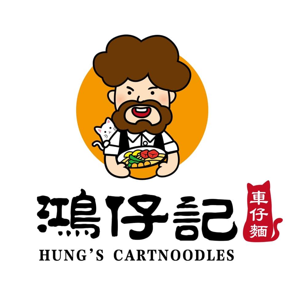 Hung's Cartnoodles